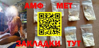 марки lsd Малгобек
