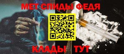 марки lsd Малгобек