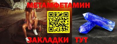 герыч Малоярославец