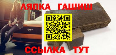 герыч Малоярославец