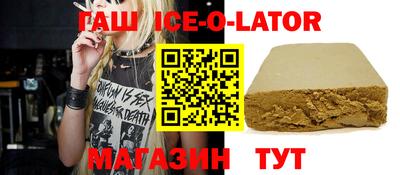 экстази Мариинск