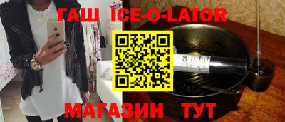 герыч Малоярославец