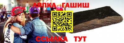 экстази Мариинск