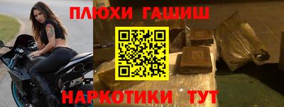 экстази Мариинск