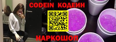 экстази Мариинск