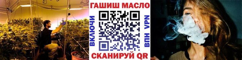 Дистиллят ТГК вейп с тгк  blacksprut зеркало  Гай 